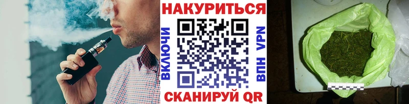 Купить наркотик Таруса Канабис  АМФ  ГАШИШ  Cocaine 