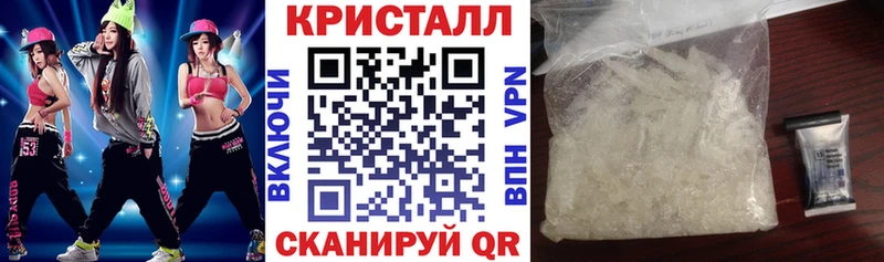 Amphetamine Premium  Таруса 
