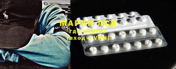 метадон Балабаново