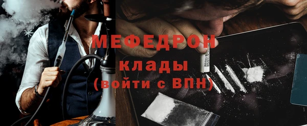 метадон Балабаново