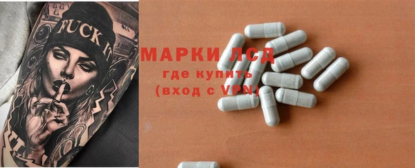 метадон Балабаново