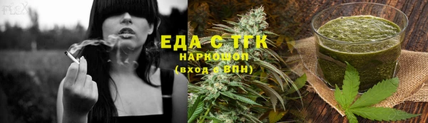 прущий лед Баксан