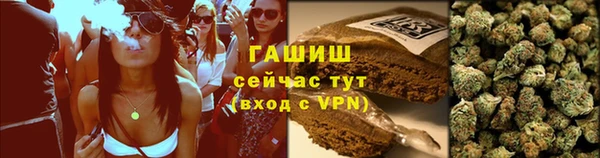 прущий лед Баксан