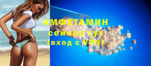 прущий лед Баксан