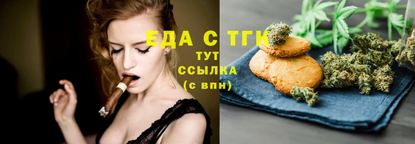 прущий лед Баксан