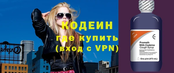метадон Балабаново