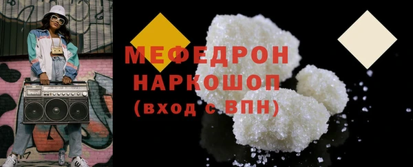 метадон Балабаново