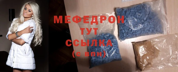 прущий лед Баксан