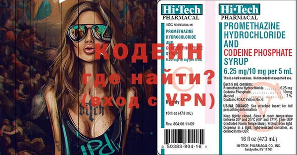 марки lsd Балахна