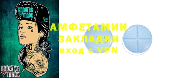 метадон Балабаново