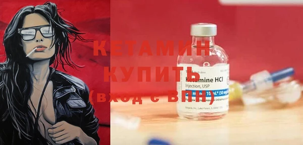 метадон Балабаново