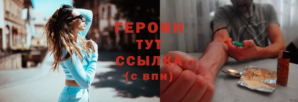 прущий лед Баксан