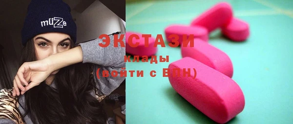 прущий лед Баксан