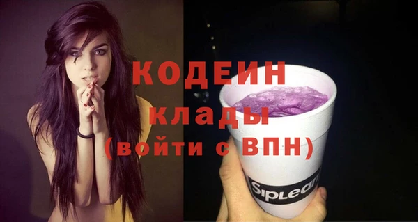 прущий лед Баксан