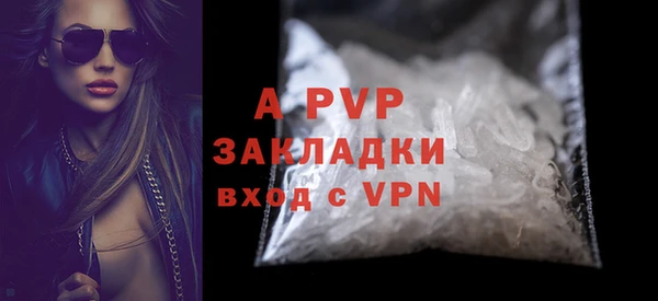 прущий лед Баксан