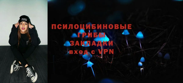 метадон Балабаново