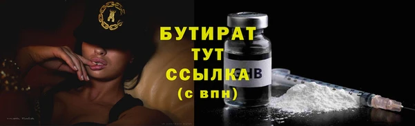 прущий лед Баксан