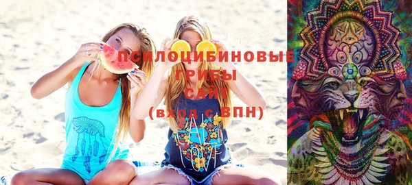 марки lsd Балахна