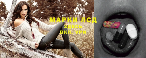 прущий лед Баксан