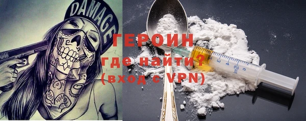 прущий лед Баксан