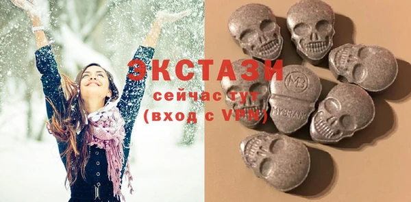 метадон Балабаново