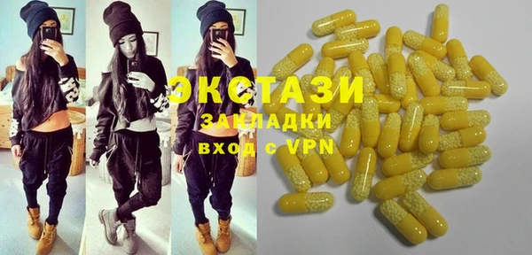 прущий лед Баксан