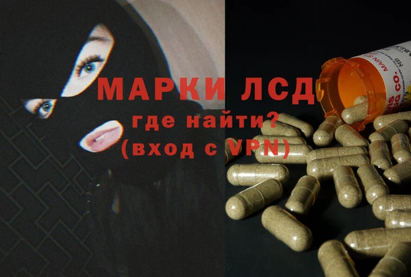прущий лед Баксан