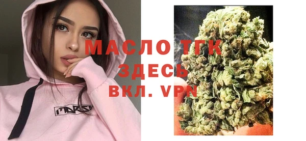 марки lsd Балахна