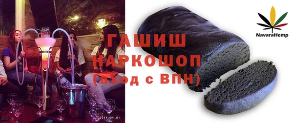 прущий лед Баксан