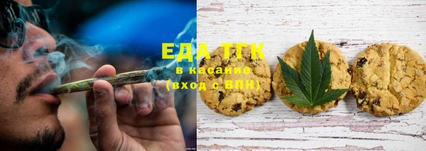 марки lsd Балахна