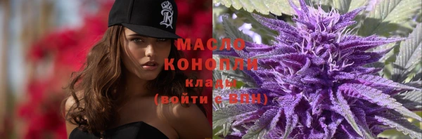 марки lsd Балахна