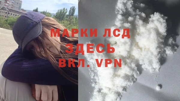 метадон Балабаново