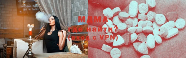 метадон Балабаново