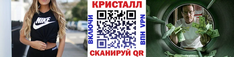 МЕТАМФЕТАМИН винт  Таруса 