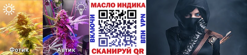 ТГК Wax  это наркотические препараты  Таруса 