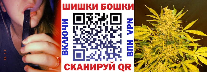 hydra ССЫЛКА  Таруса  Бошки марихуана ГИДРОПОН 
